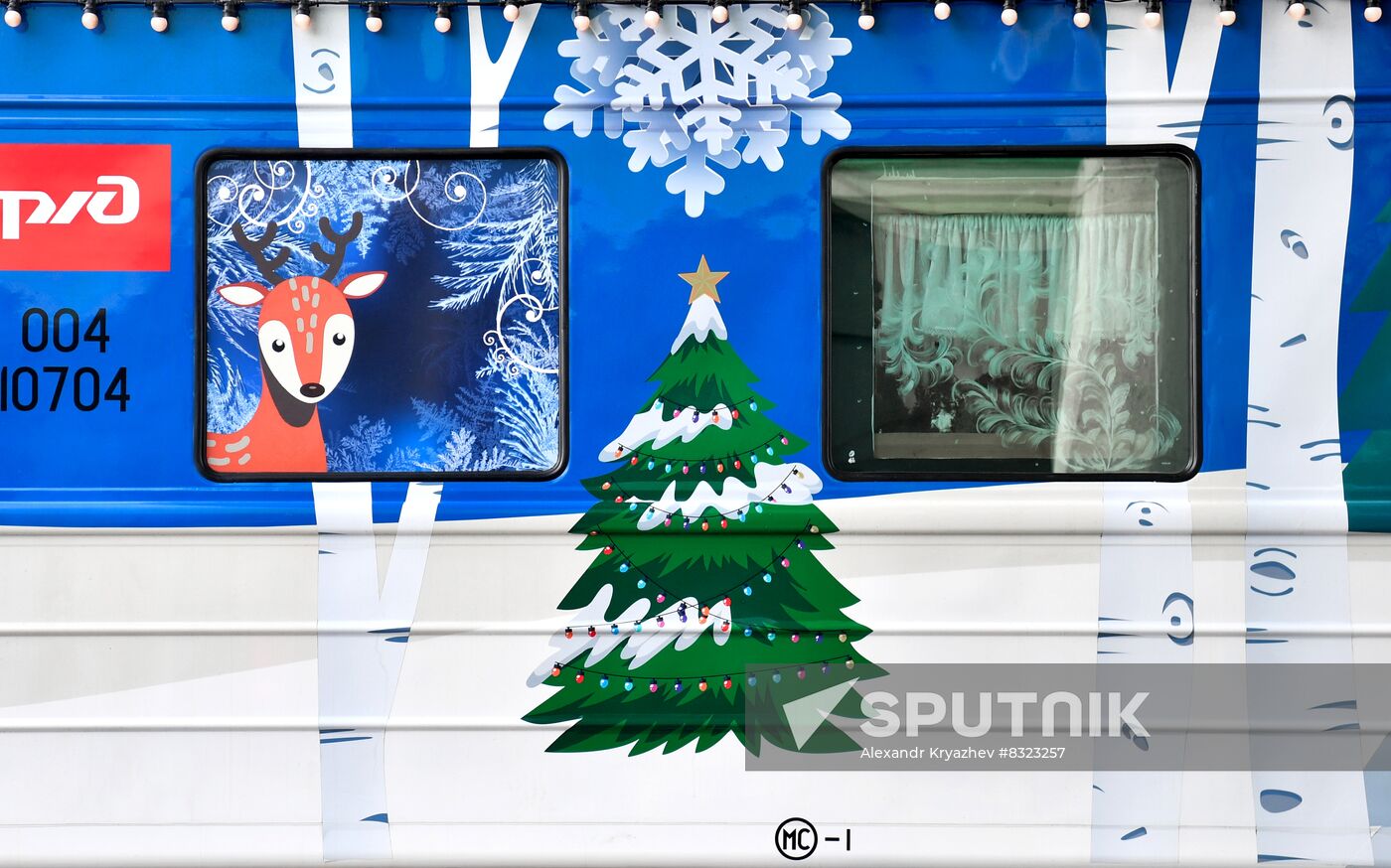 Russia New Year Season Father Frost Train