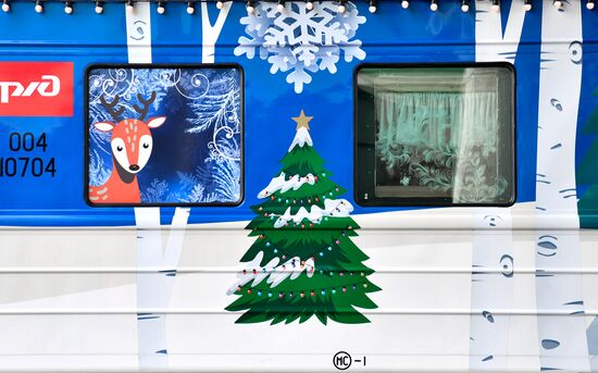 Russia New Year Season Father Frost Train