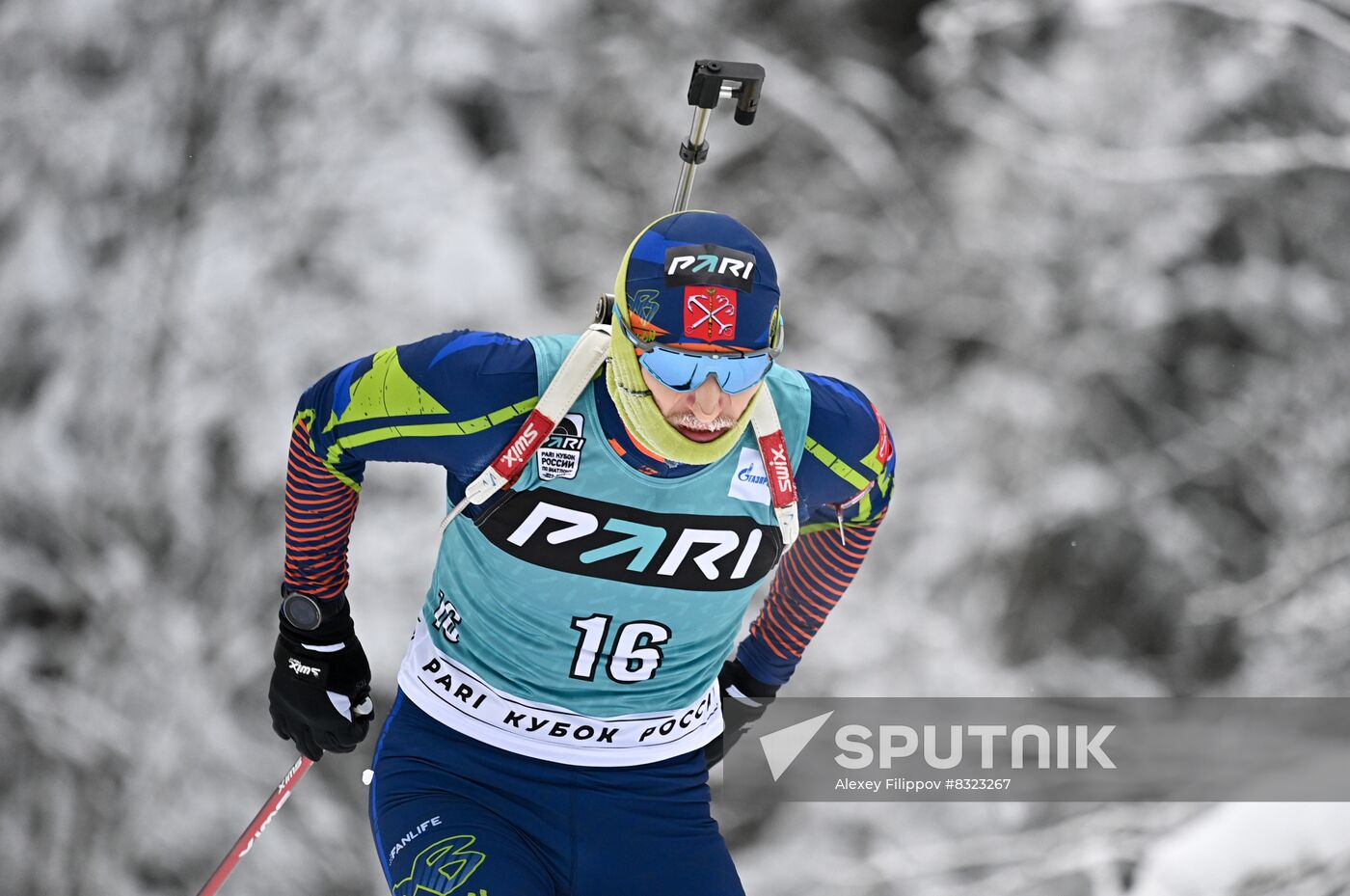 Russia Biathlon Cup Men