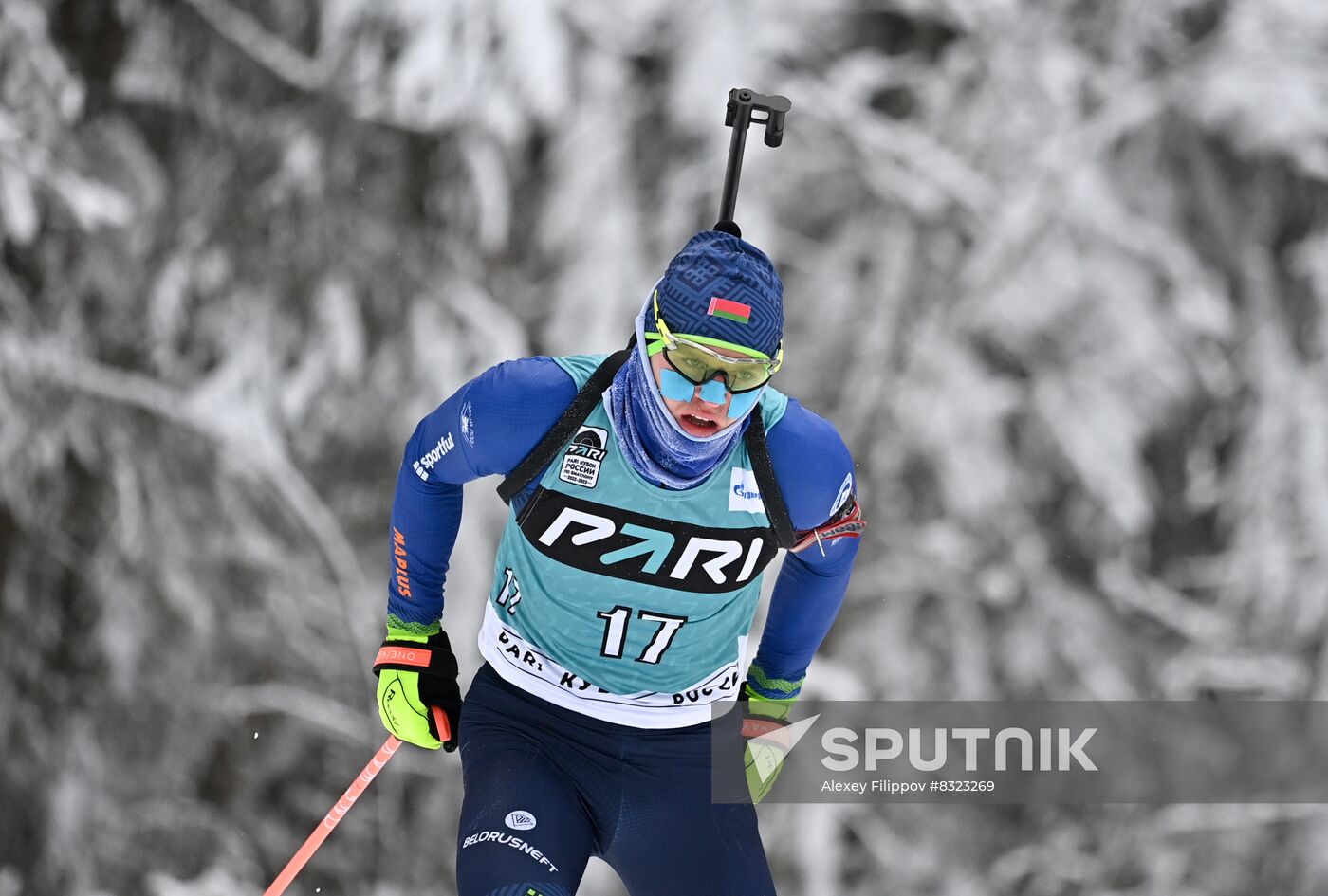 Russia Biathlon Cup Men