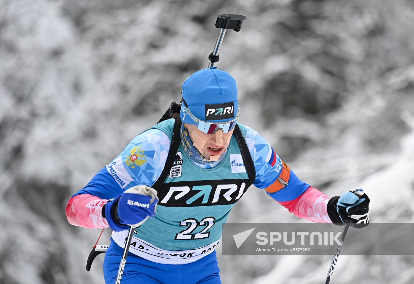 Russia Biathlon Cup Men