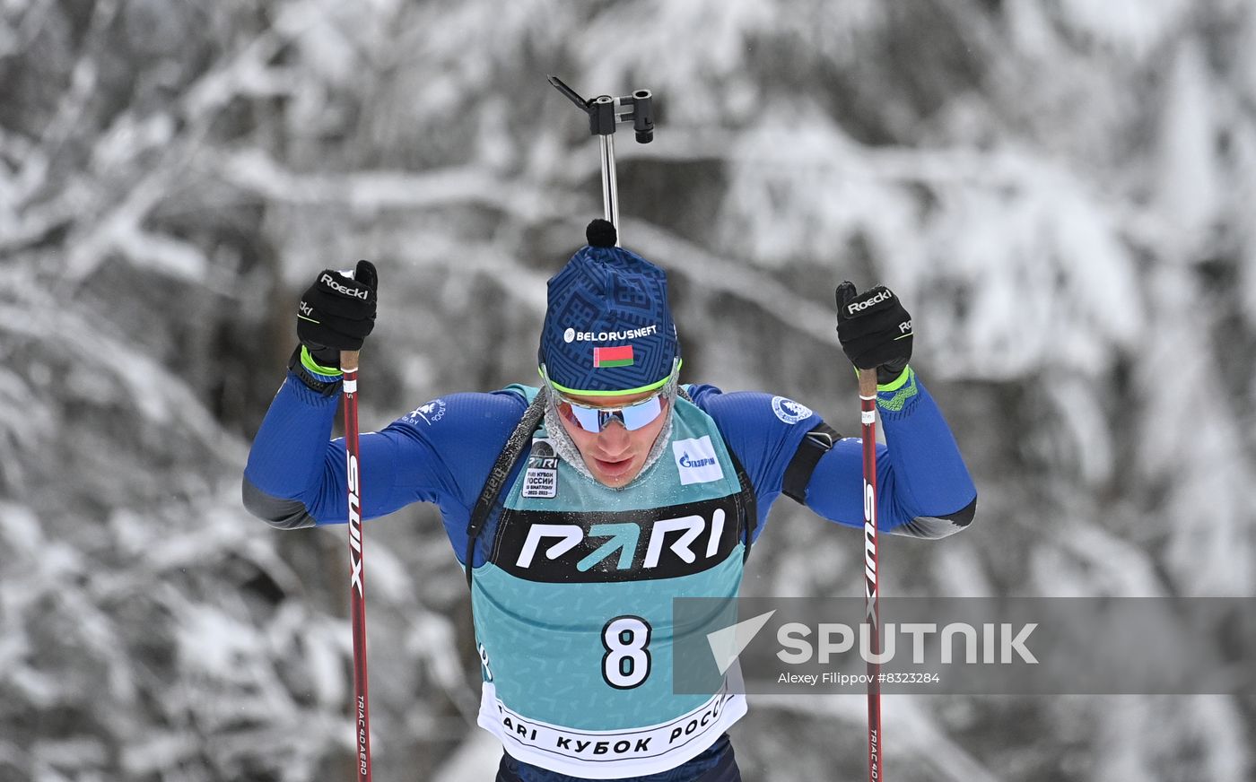 Russia Biathlon Cup Men