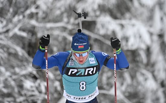 Russia Biathlon Cup Men