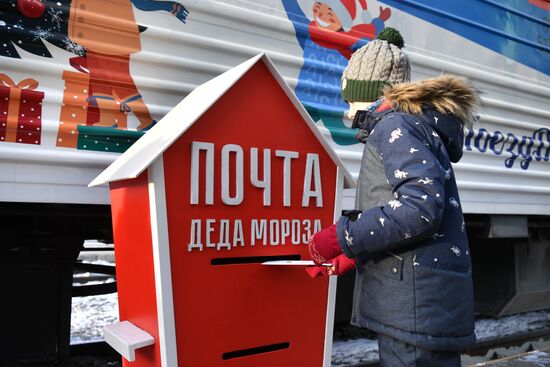 Russia New Year Season Father Frost Train