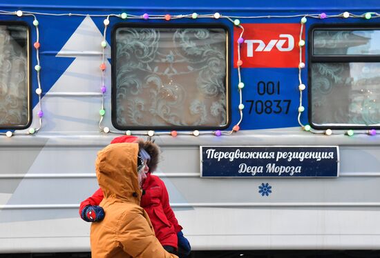 Russia New Year Season Father Frost Train