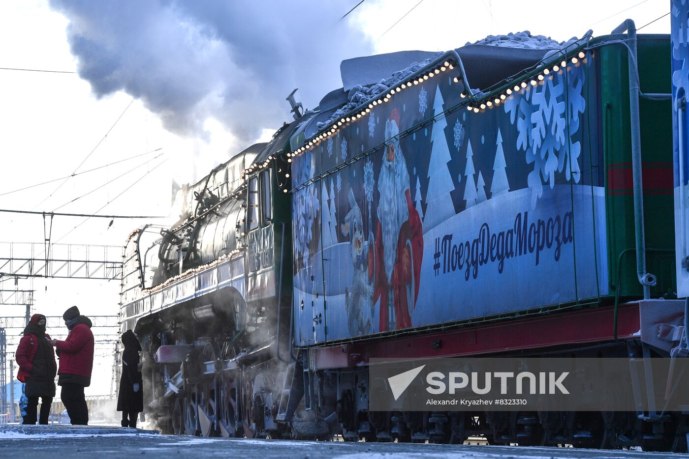 Russia New Year Season Father Frost Train