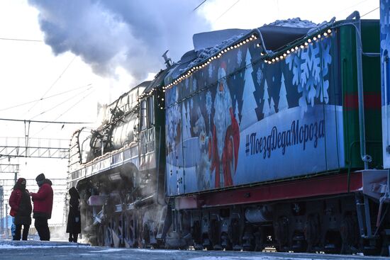 Russia New Year Season Father Frost Train