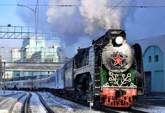Russia New Year Season Father Frost Train
