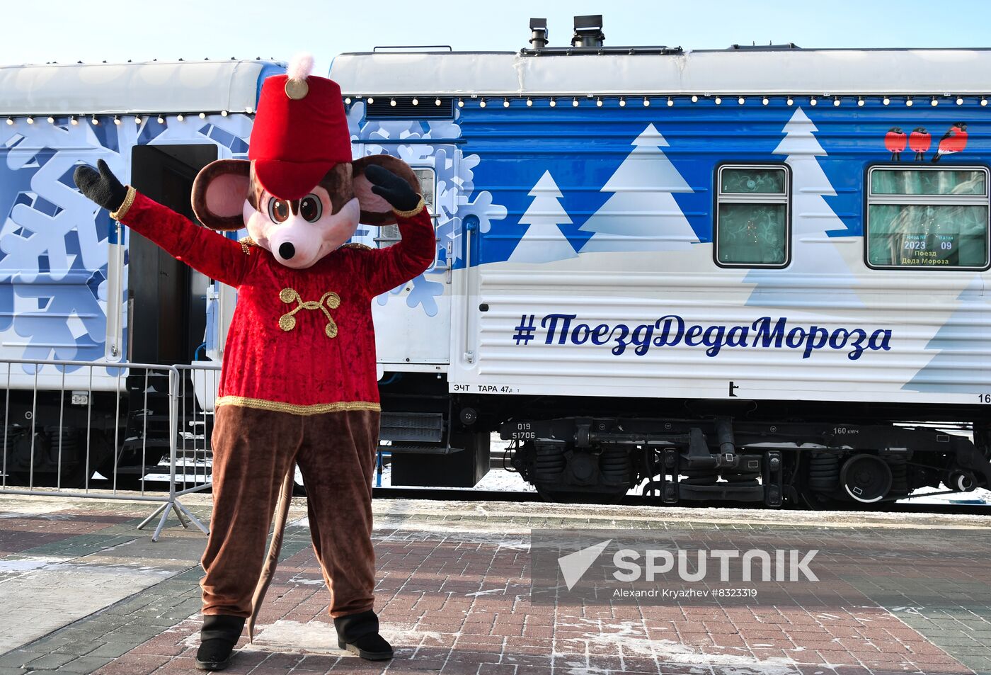 Russia New Year Season Father Frost Train