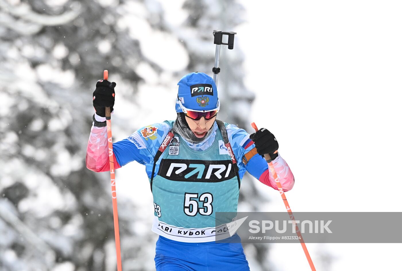 Russia Biathlon Cup Men