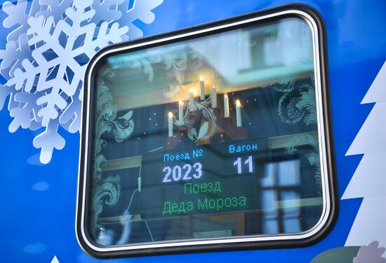 Russia New Year Season Father Frost Train