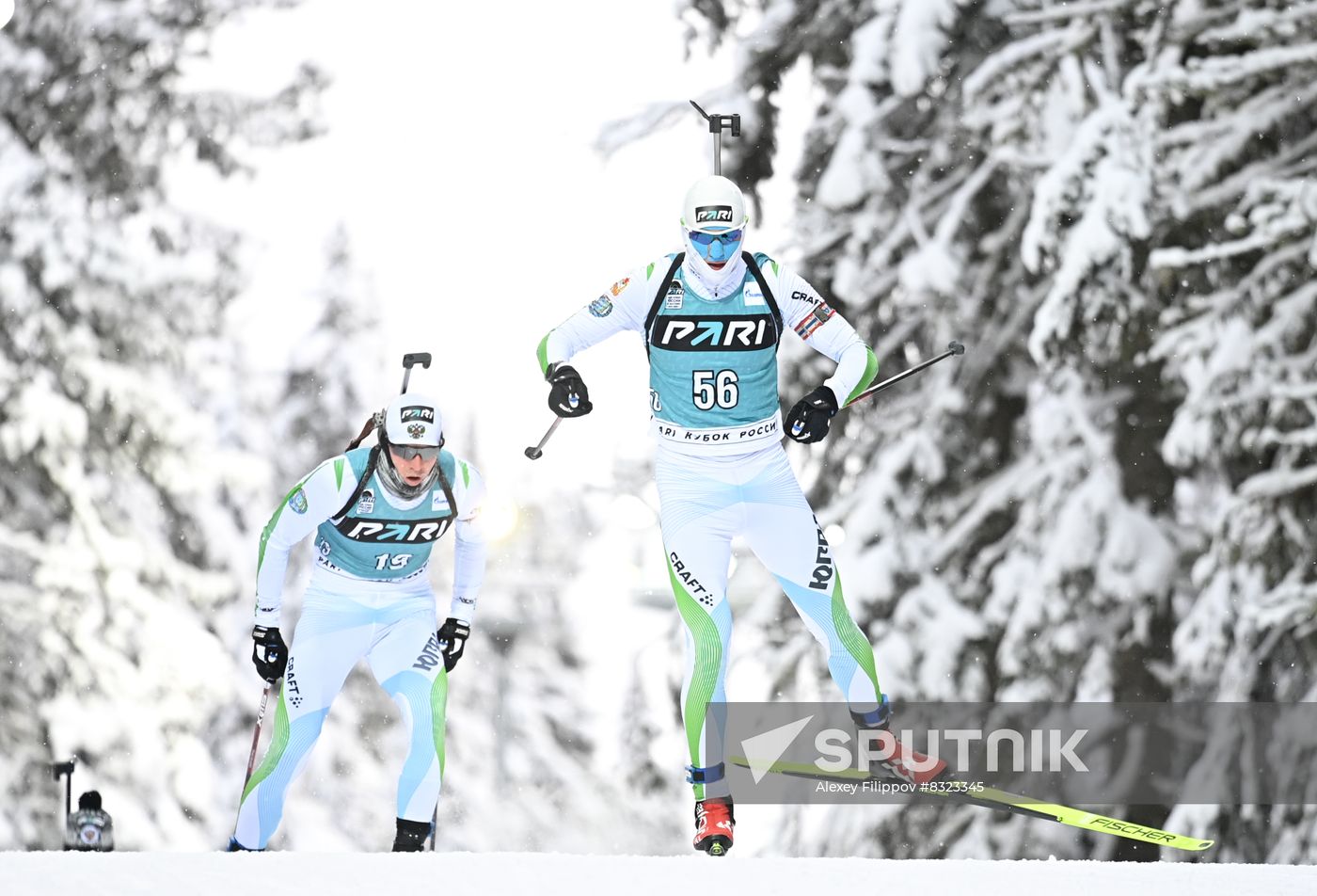 Russia Biathlon Cup Men
