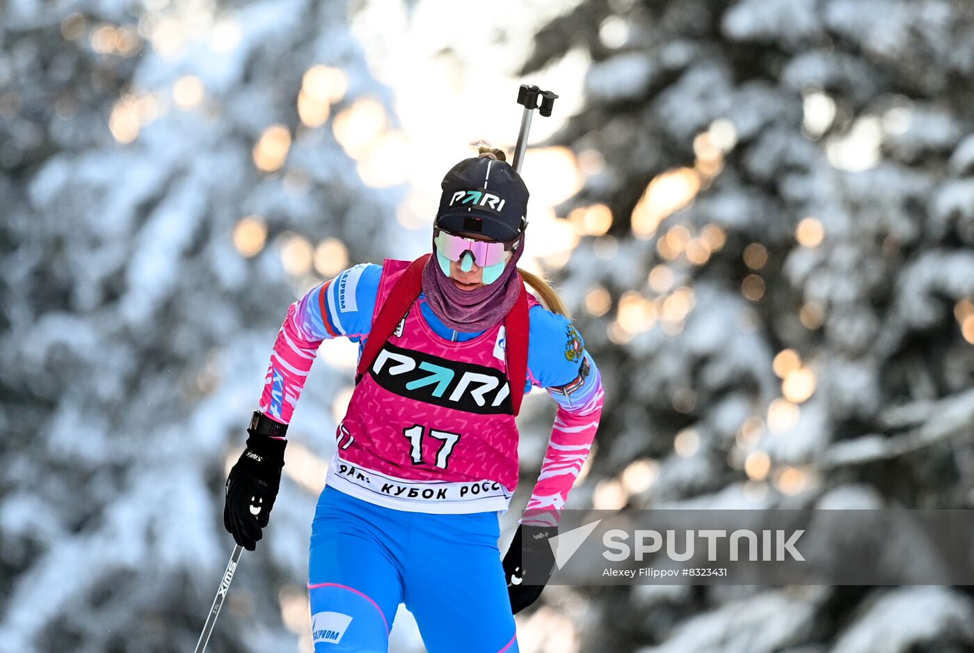 Russia Biathlon Cup Women