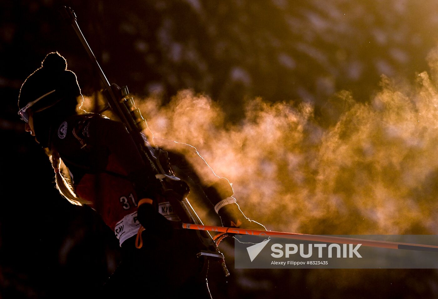 Russia Biathlon Cup Women