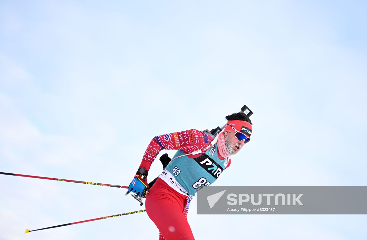 Russia Biathlon Cup Men