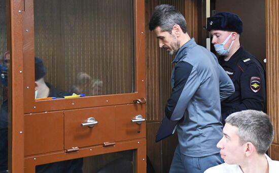 Russia Summa Group Embezzlement Case