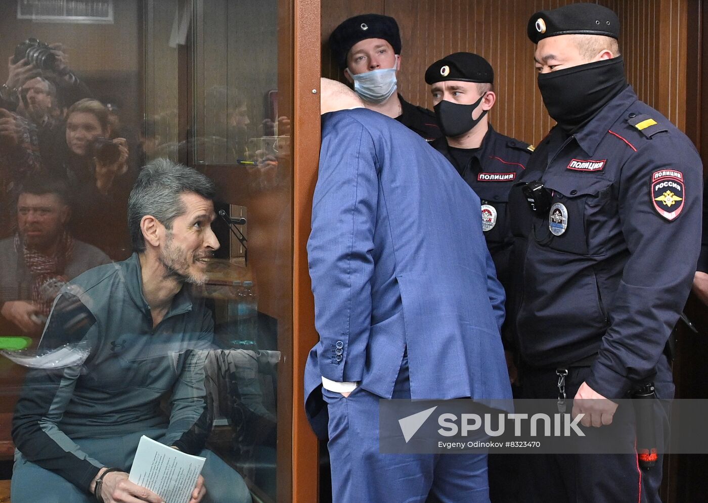 Russia Summa Group Embezzlement Case