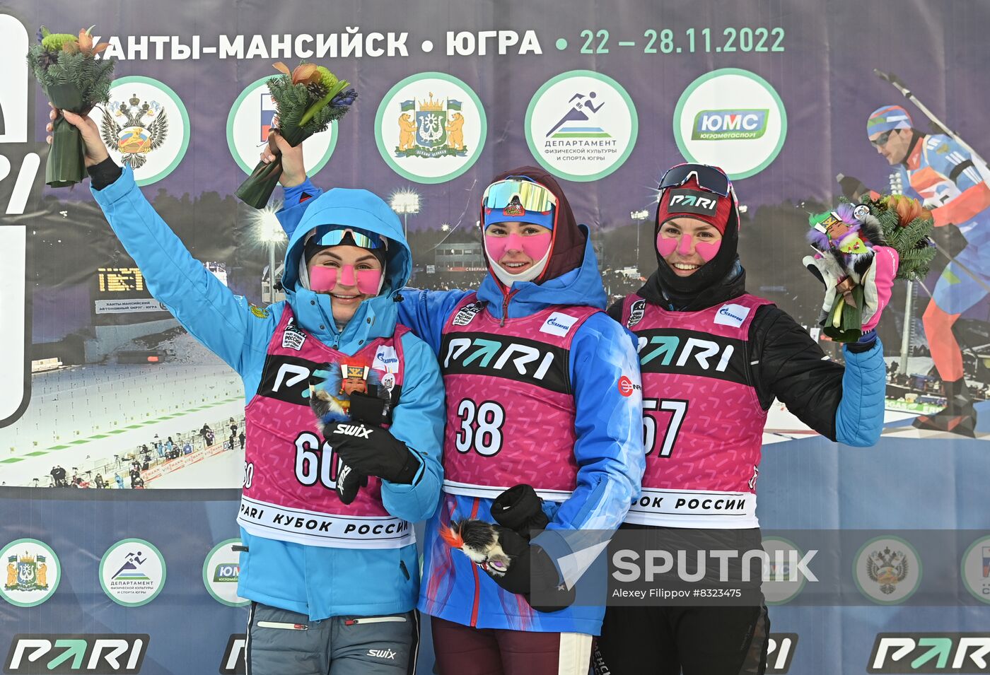Russia Biathlon Cup Women