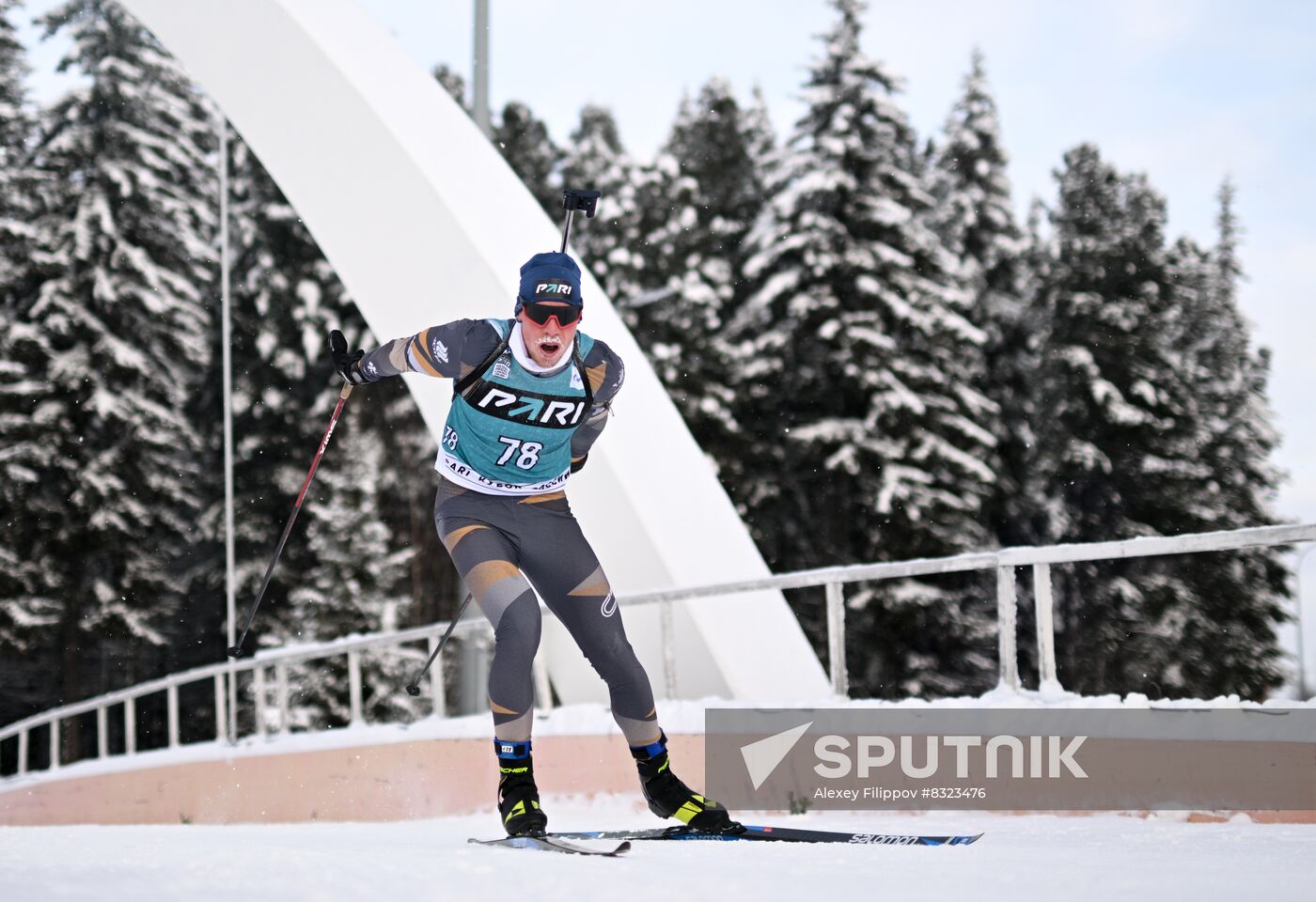 Russia Biathlon Cup Men