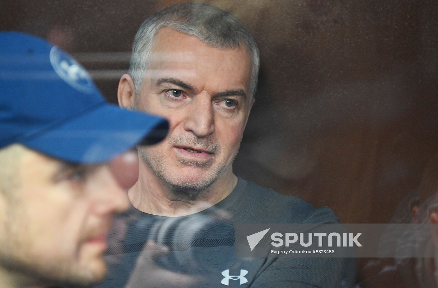 Russia Summa Group Embezzlement Case