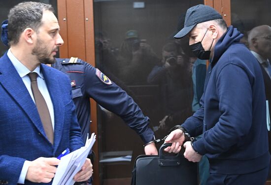 Russia Summa Group Embezzlement Case