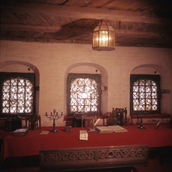 Kolomenskoye Museum-Reserve