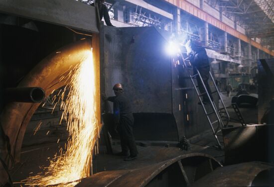 Leningrad Metal Plant