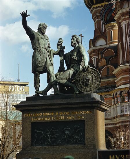 Minin and Pozharsky Monument on Red Square