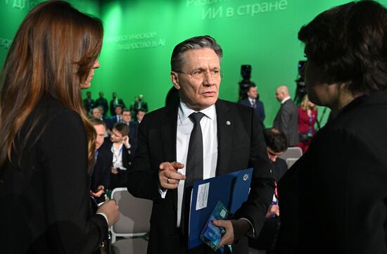 Russia Putin AI Journey Conference
