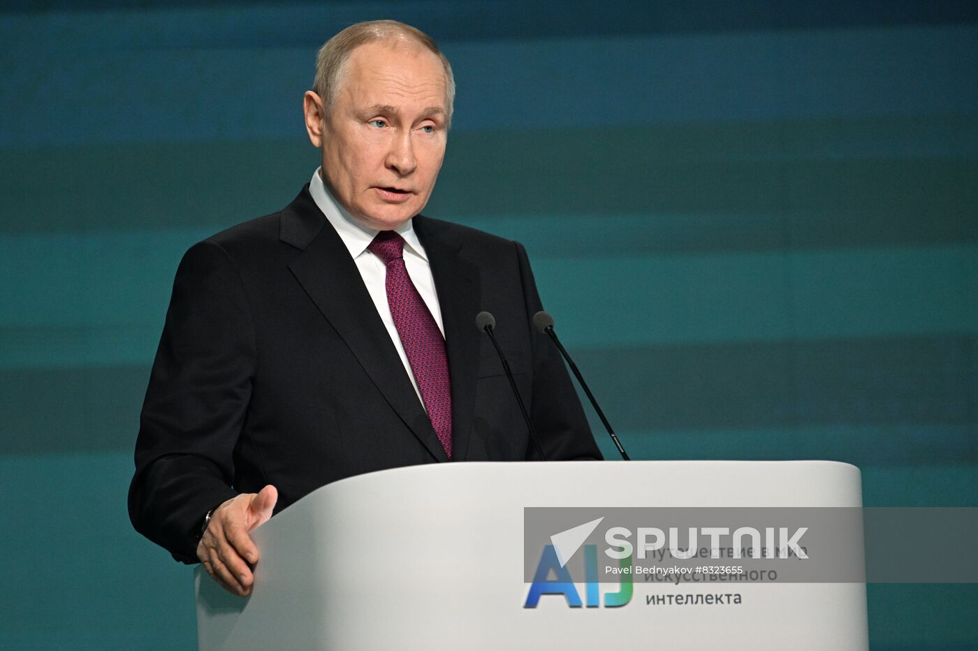 Russia Putin AI Journey Conference