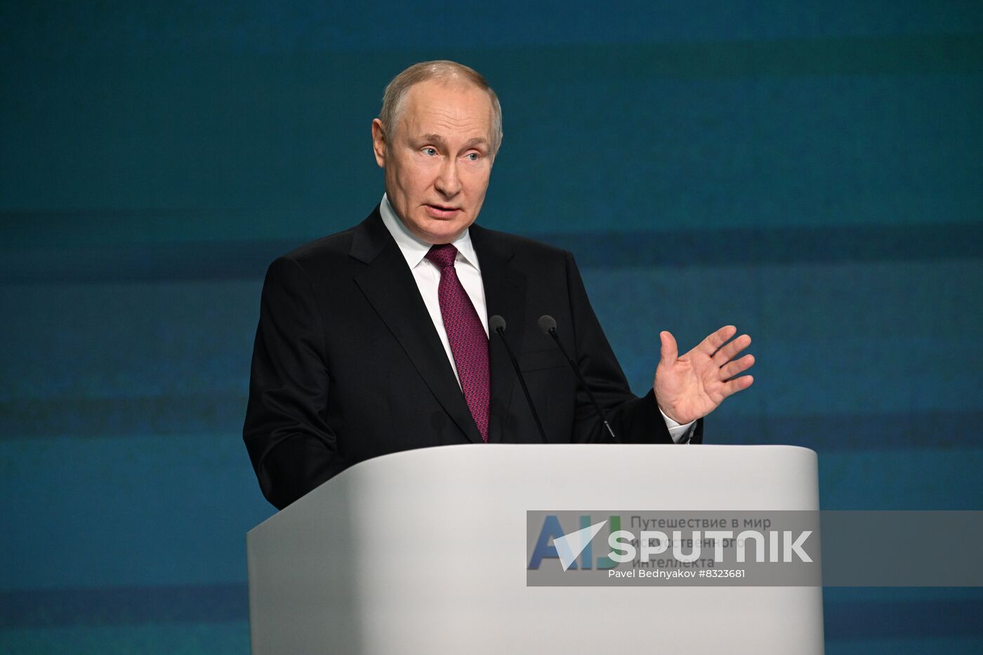 Russia Putin AI Journey Conference