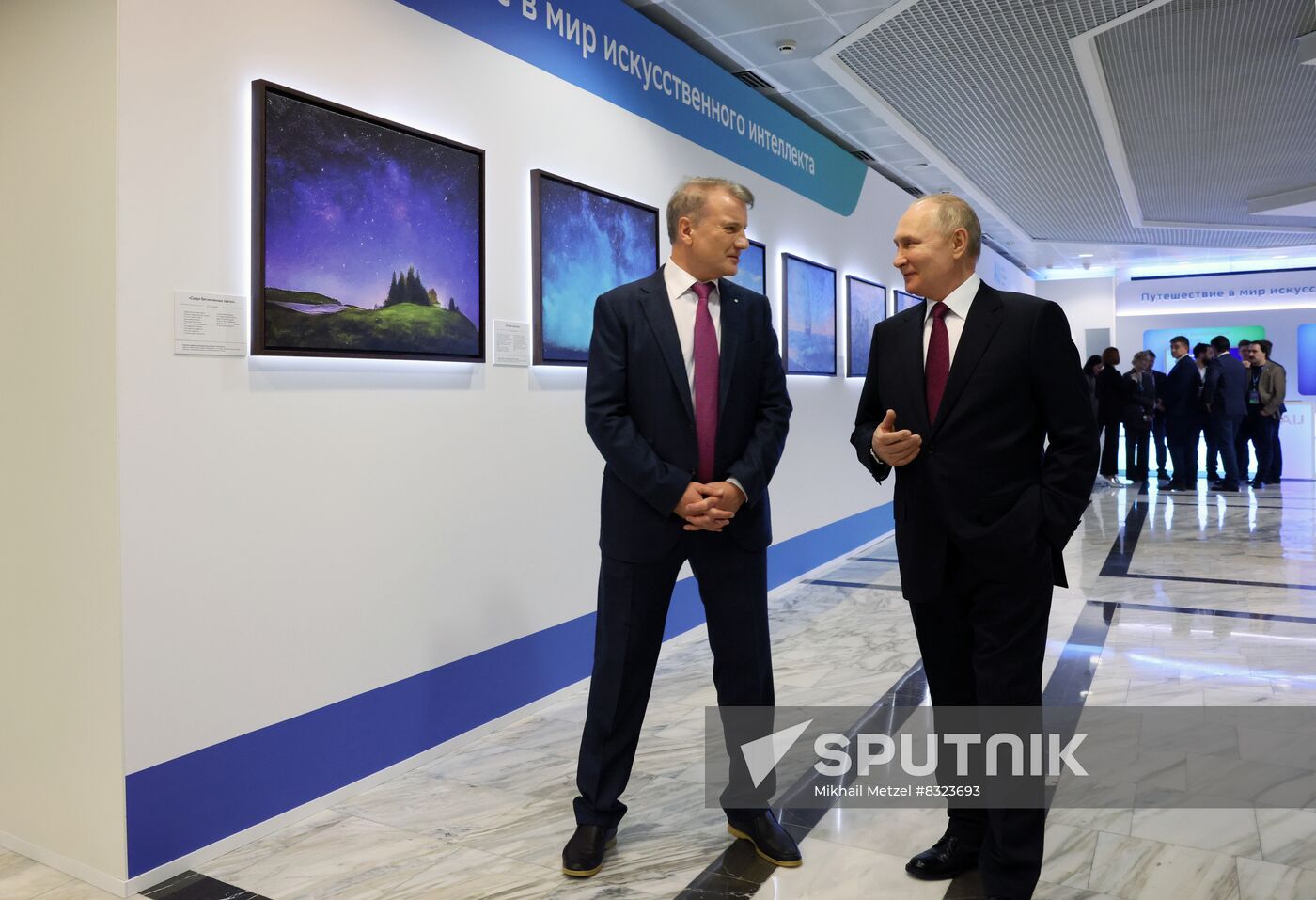 Russia Putin AI Journey Conference