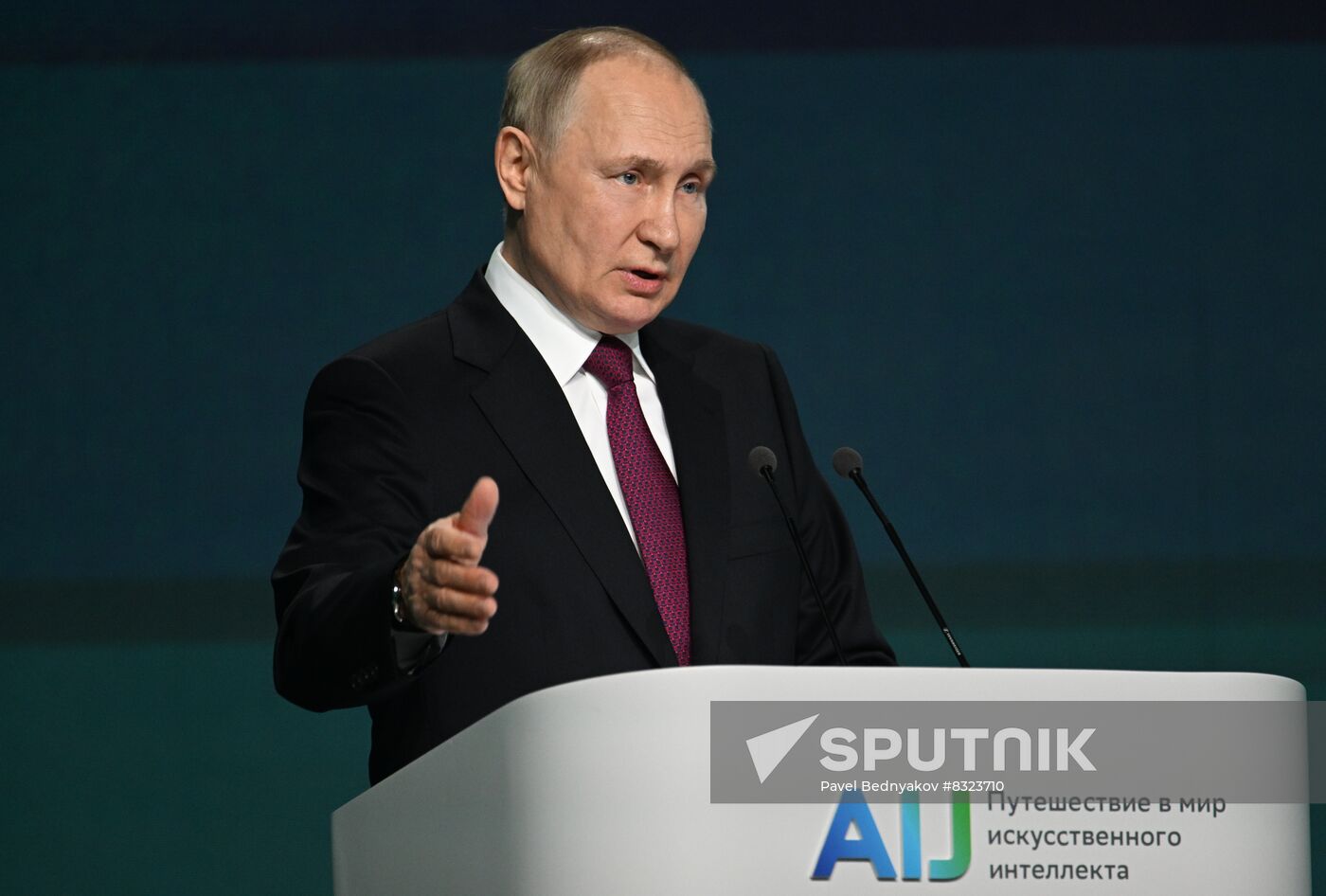 Russia Putin AI Journey Conference