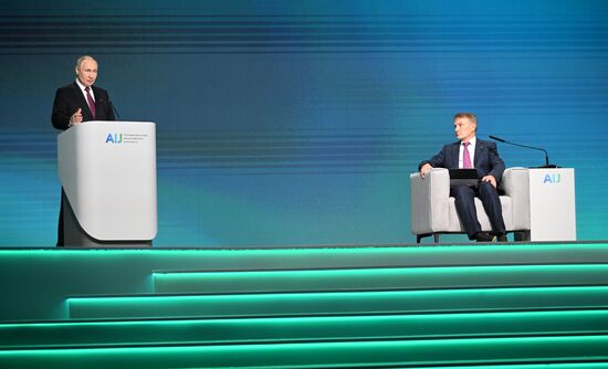 Russia Putin AI Journey Conference