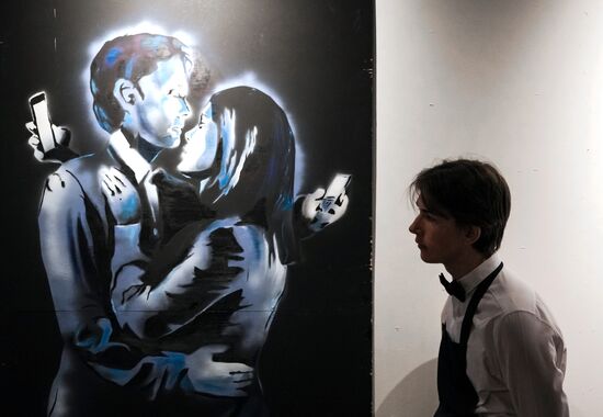 Russia Art Banksy Work Installation