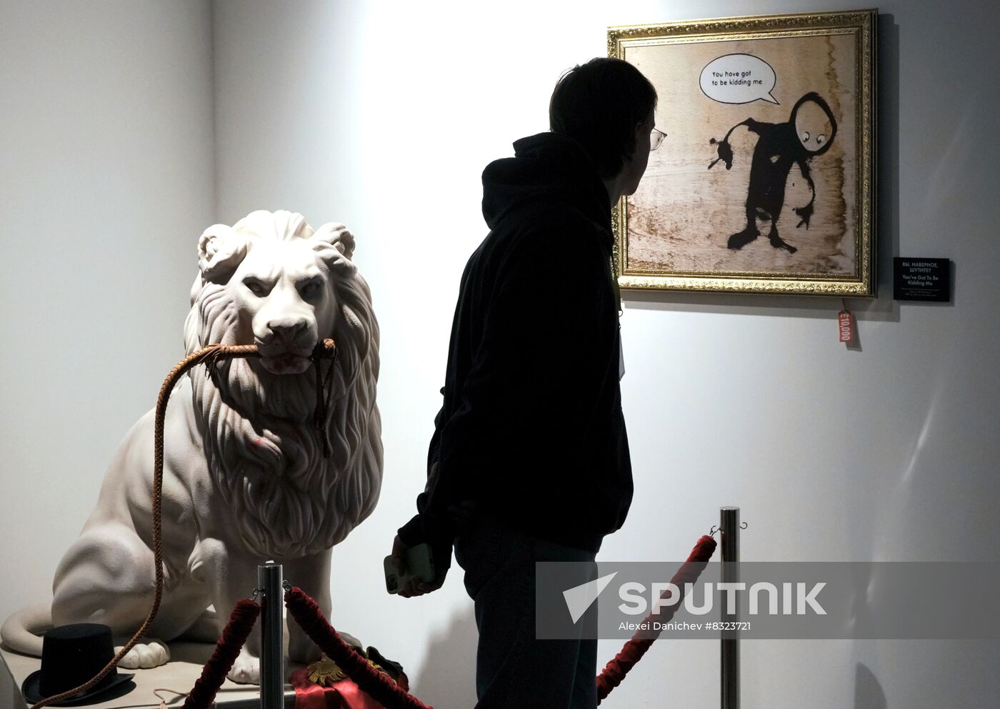 Russia Art Banksy Work Installation