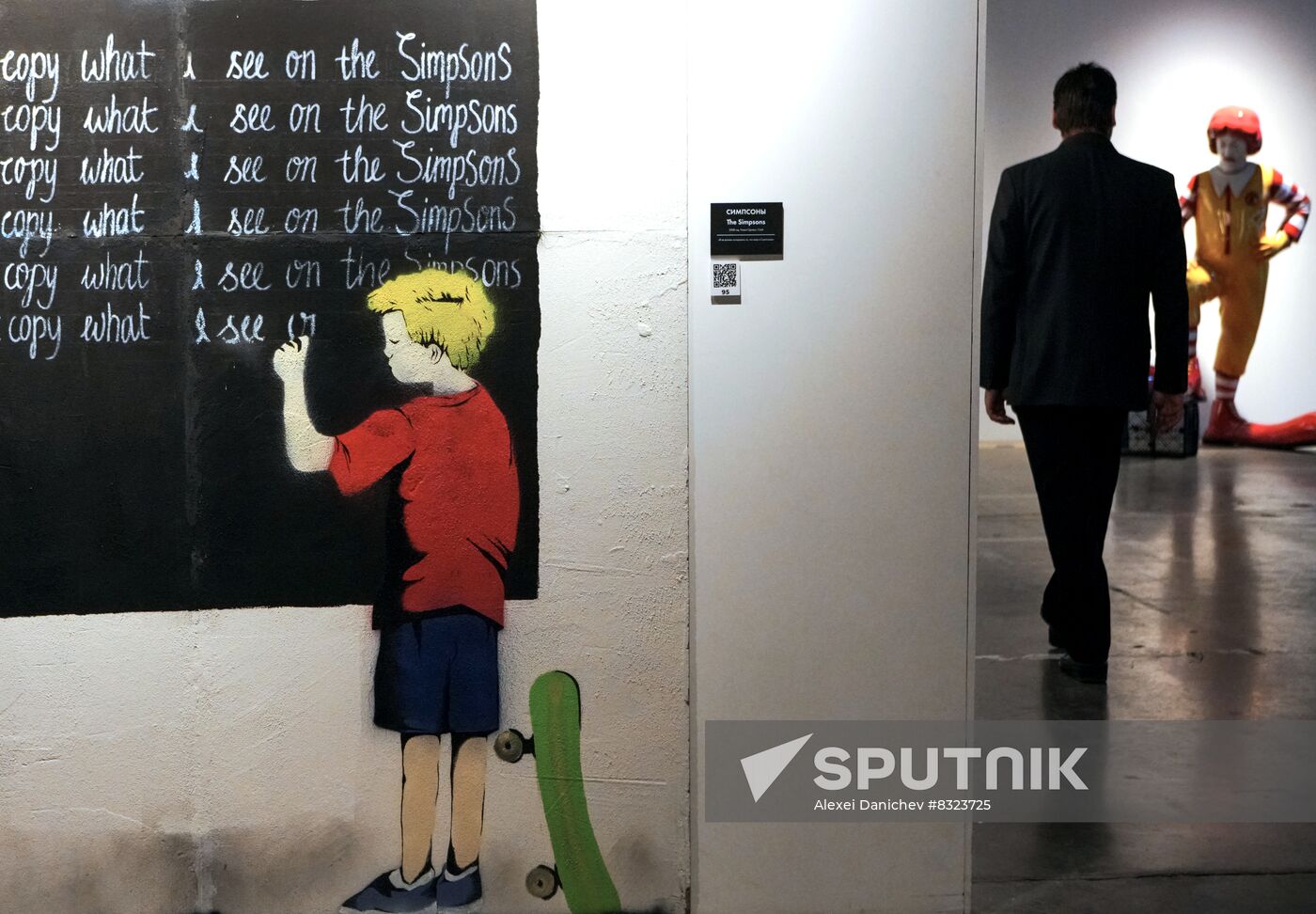 Russia Art Banksy Work Installation
