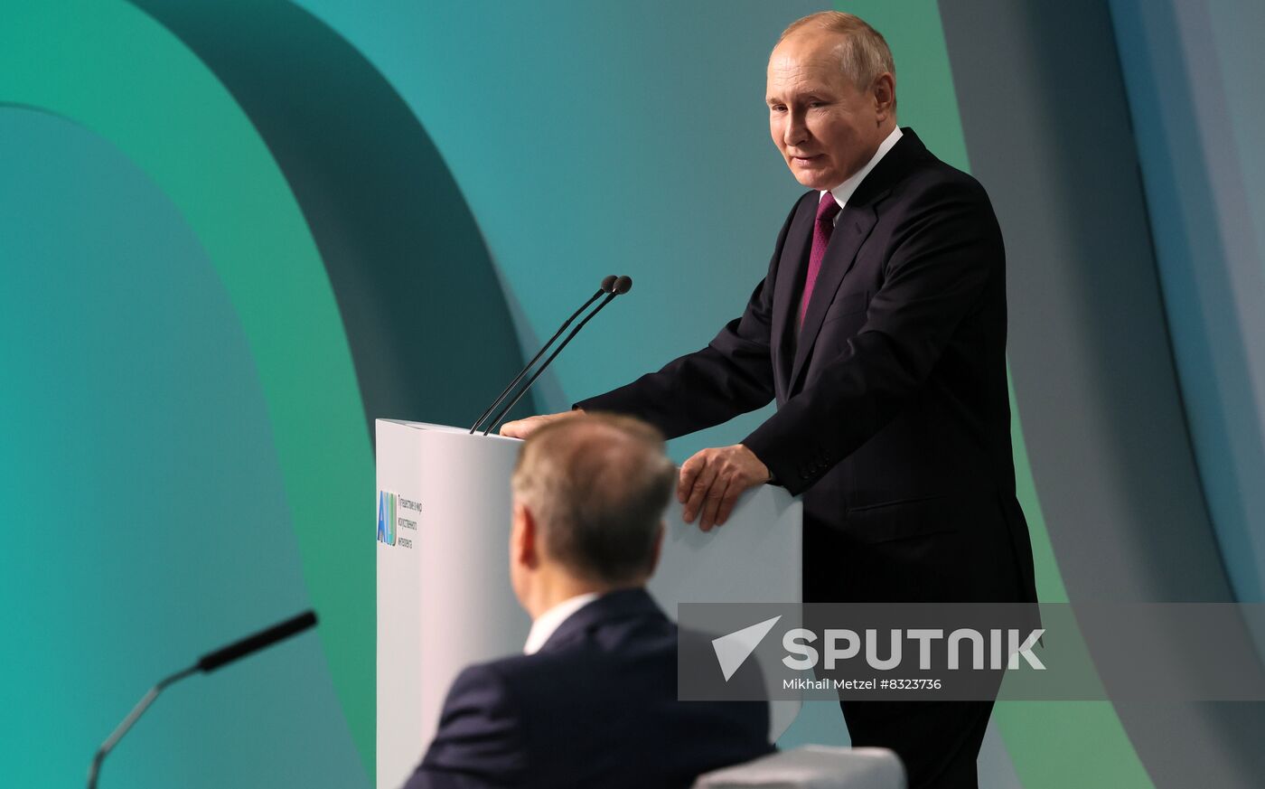 Russia Putin AI Journey Conference