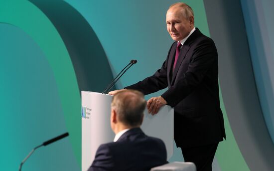 Russia Putin AI Journey Conference