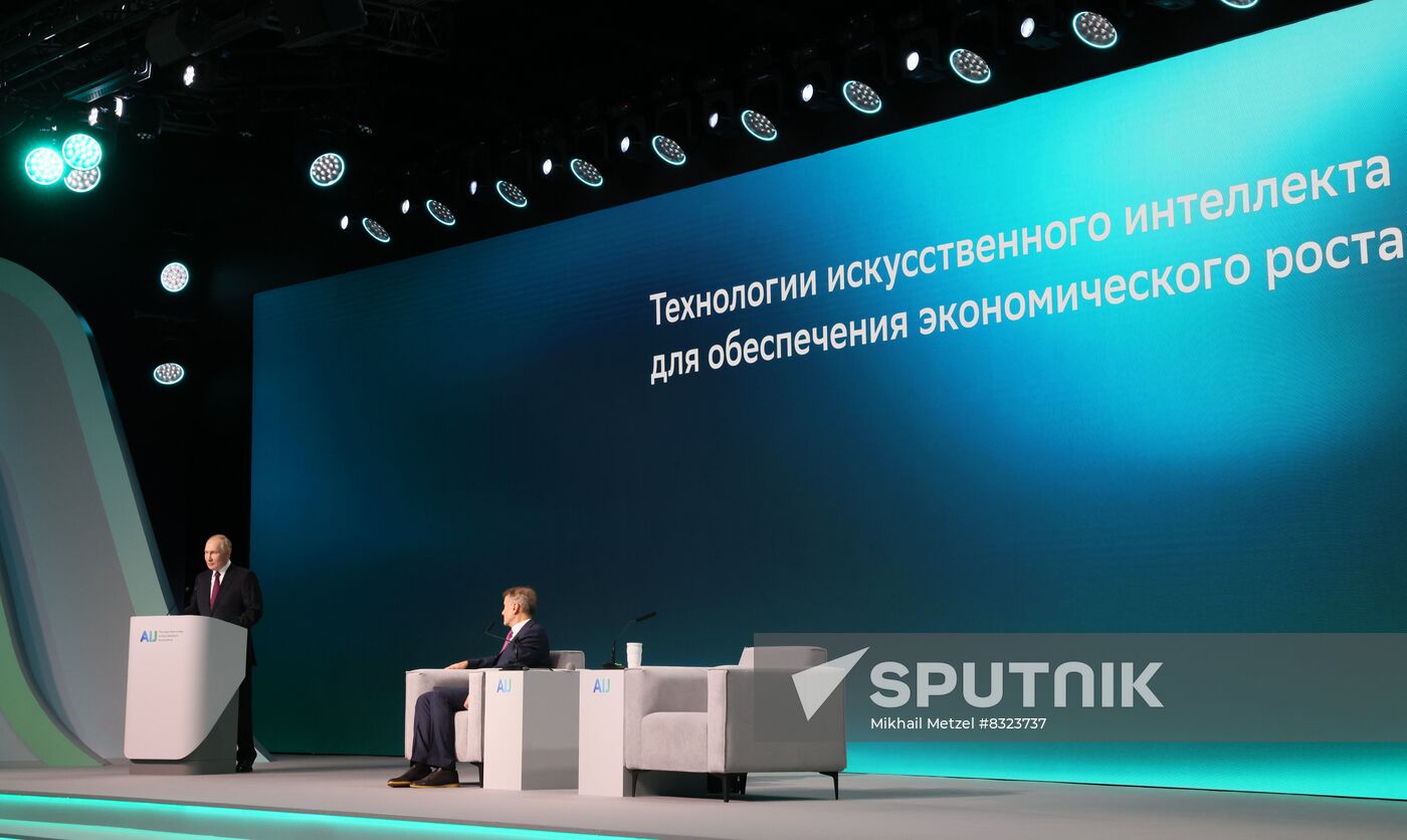 Russia Putin AI Journey Conference