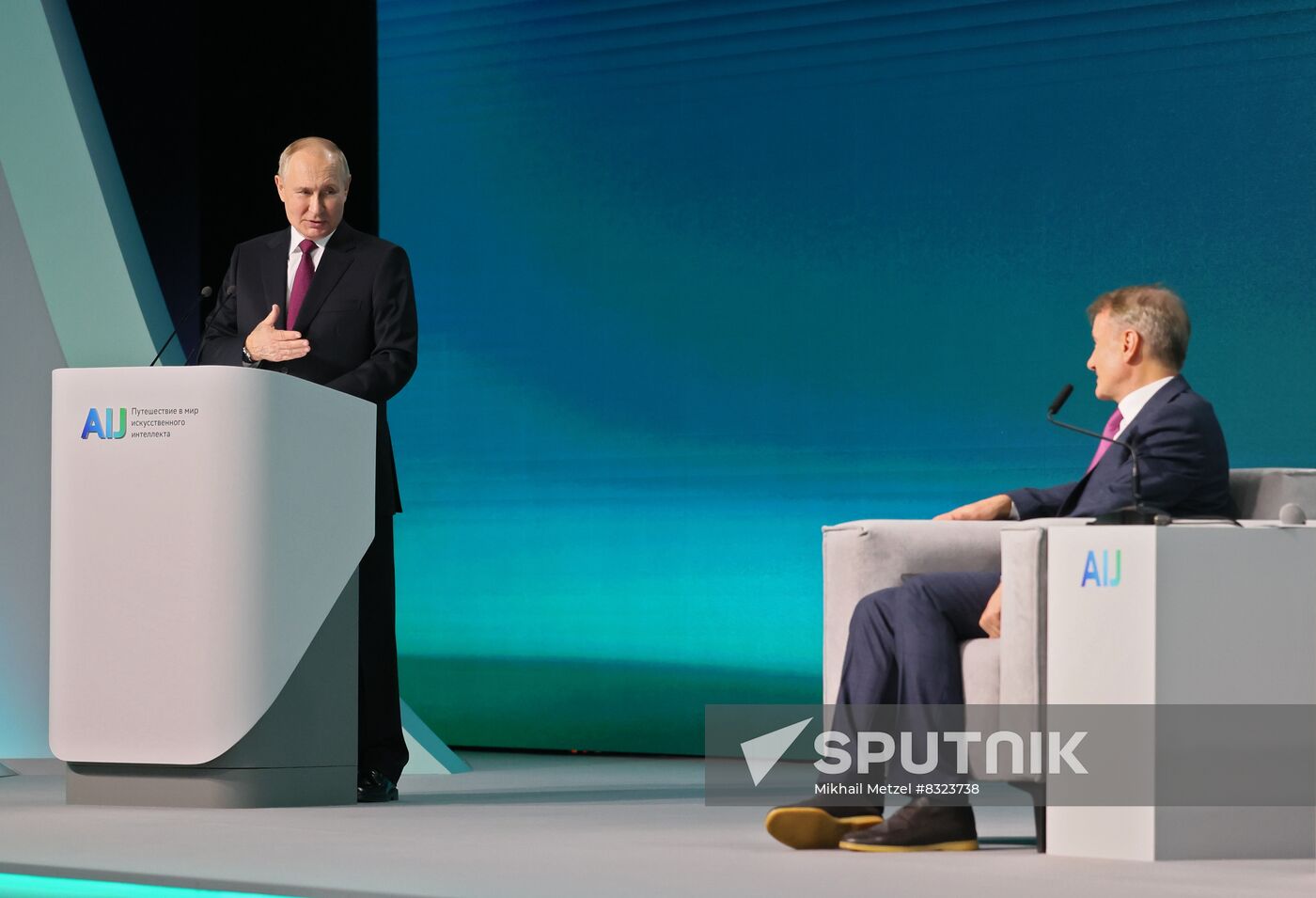 Russia Putin AI Journey Conference