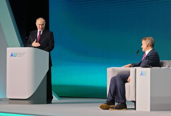 Russia Putin AI Journey Conference