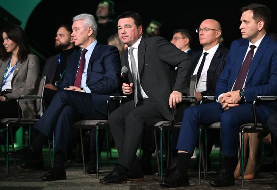 Russia Putin AI Journey Conference