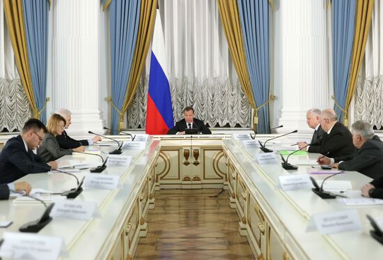 Russia Medvedev Science Education Council