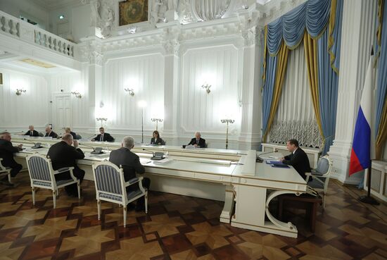 Russia Medvedev Science Education Council
