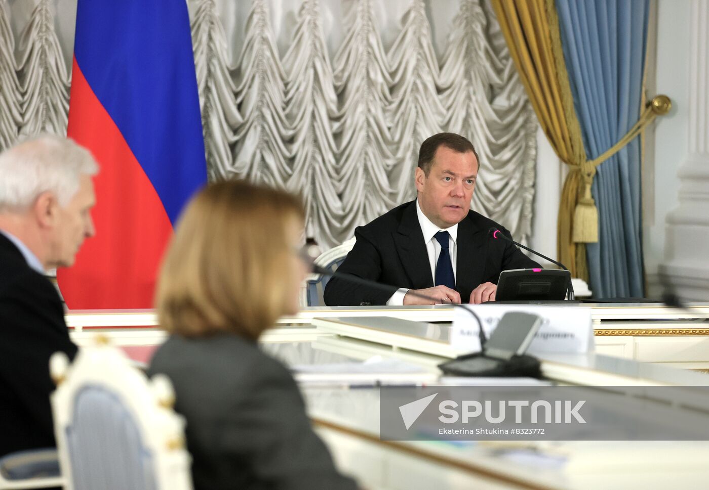 Russia Medvedev Science Education Council
