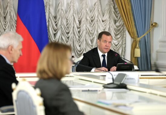 Russia Medvedev Science Education Council