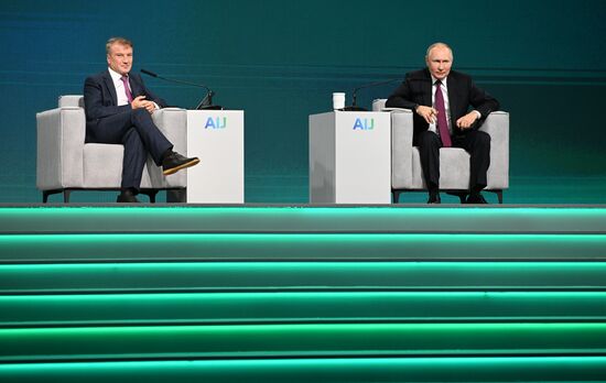 Russia Putin AI Journey Conference