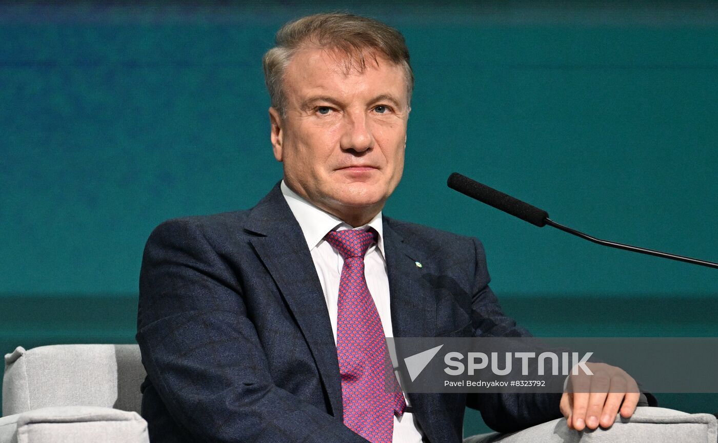 Russia Putin AI Journey Conference