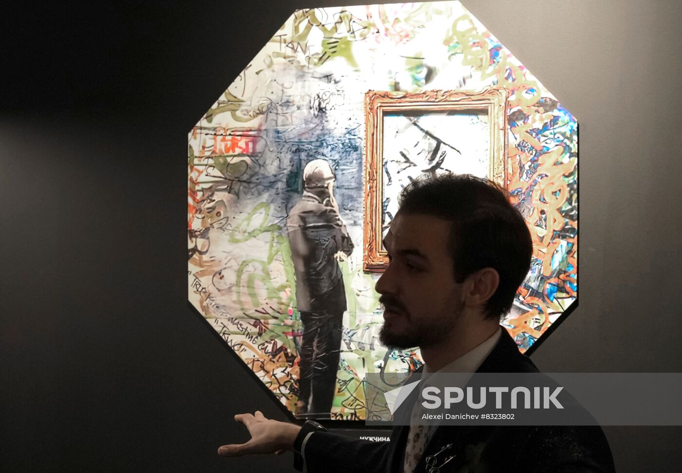 Russia Art Banksy Work Installation